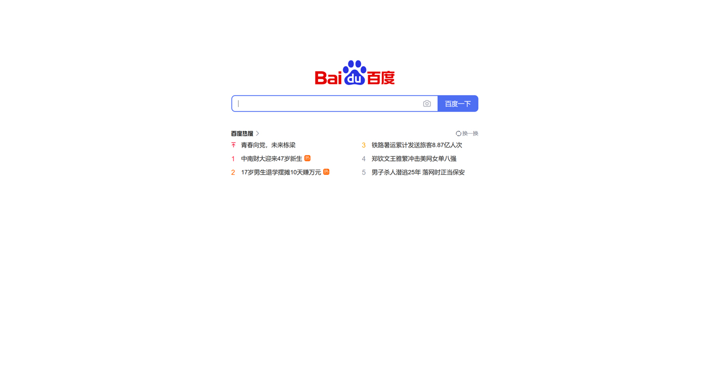 baidu
